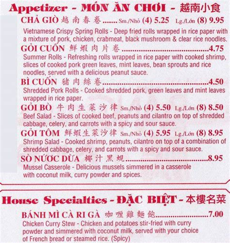 pho best elmhurst menu|Online Menu of Pho Best III Restaurant, Queens, New York,。